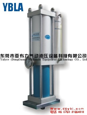 YBLA標準式氣液增壓缸
