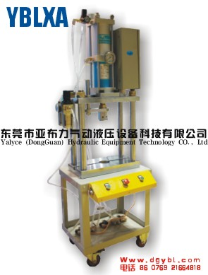 YBLXA落地式四柱壓力機
