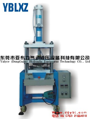 YBLXZ中板型四柱壓力機