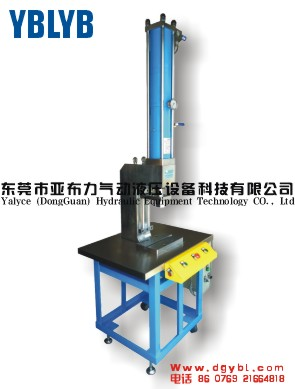 YBLYB落地式弓型壓力機(jī)