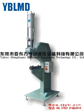 YBLMD落地式鉚釘機