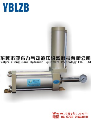 YBLZB氣液增壓器