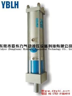 YBLH快速直壓式增壓缸