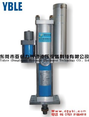 YBLE調油式高壓出力行程可調增壓缸