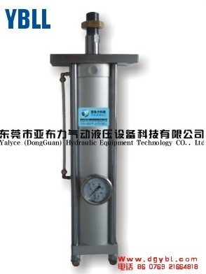 YBLL迷你式歐款倒裝增壓缸