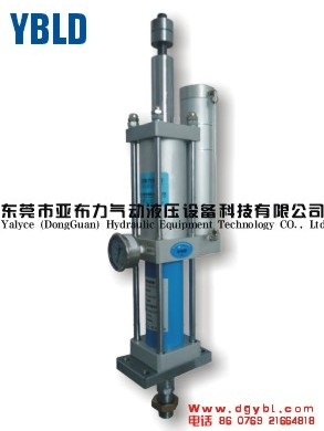 YBLD機械式増力行程可調增壓缸